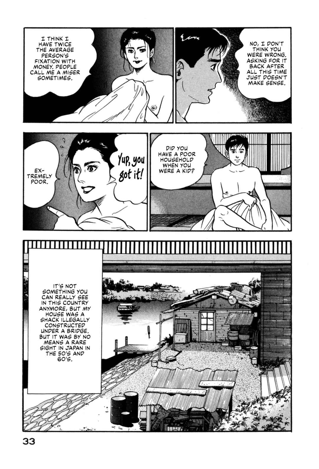 Page 13 Chapter 133 Section Chief Shima Kōsaku