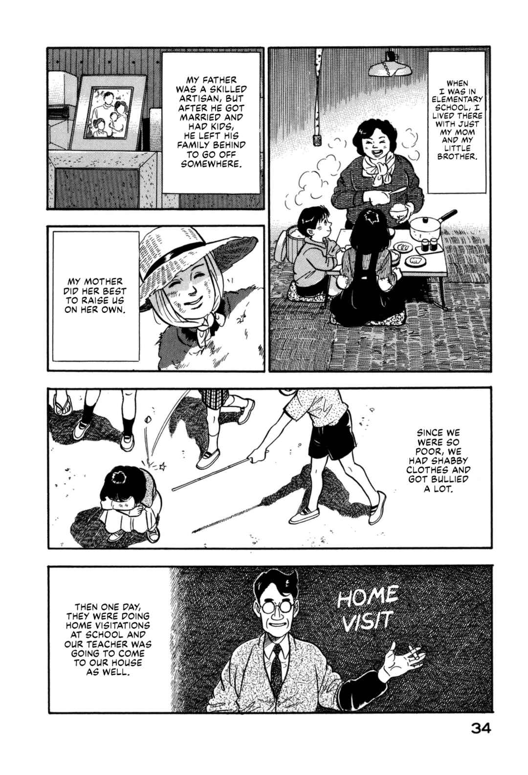 Page 14 Chapter 133 Section Chief Shima Kōsaku