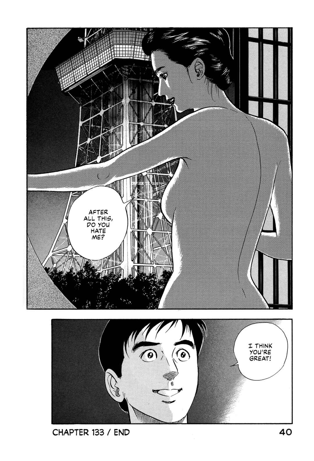 Page 20 Chapter 133 Section Chief Shima Kōsaku