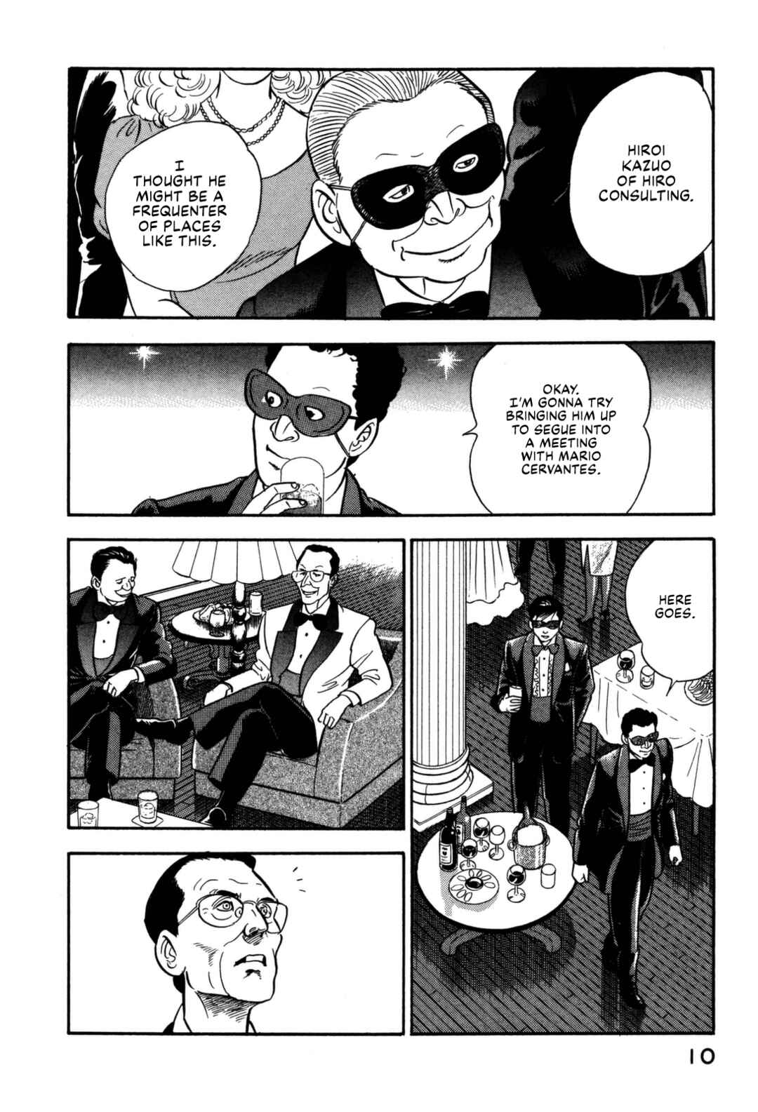Page 16 Chapter 110 Section Chief Shima Kōsaku