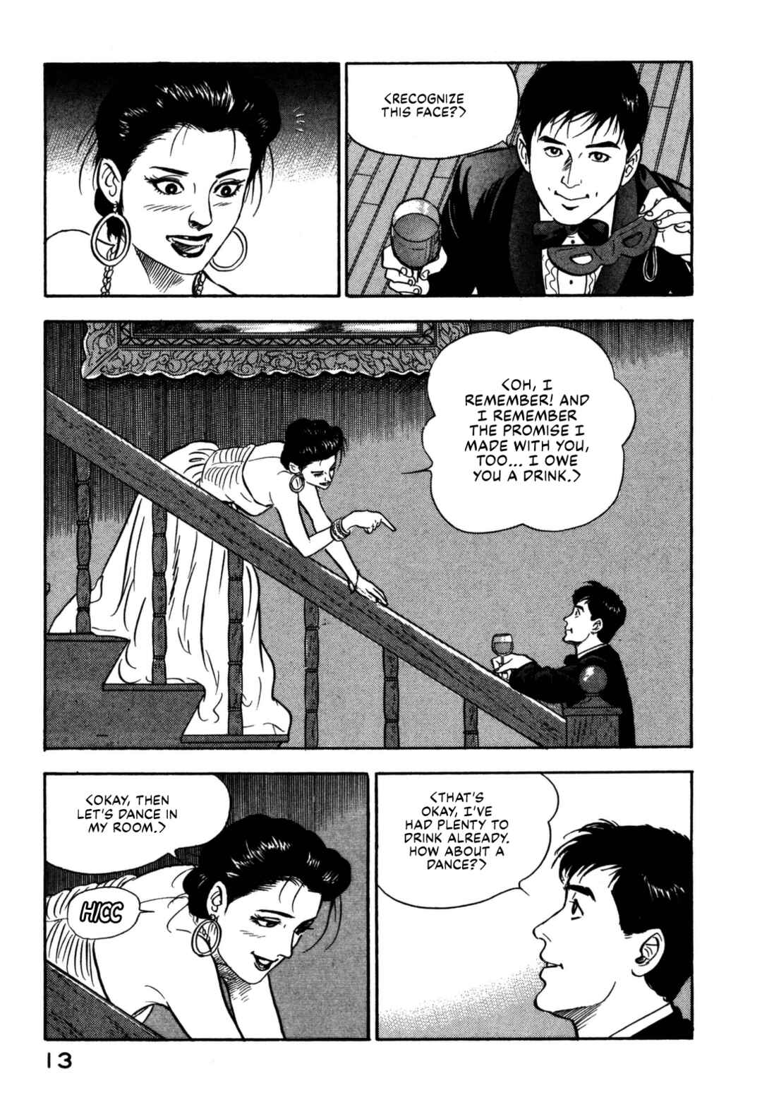 Page 19 Chapter 110 Section Chief Shima Kōsaku