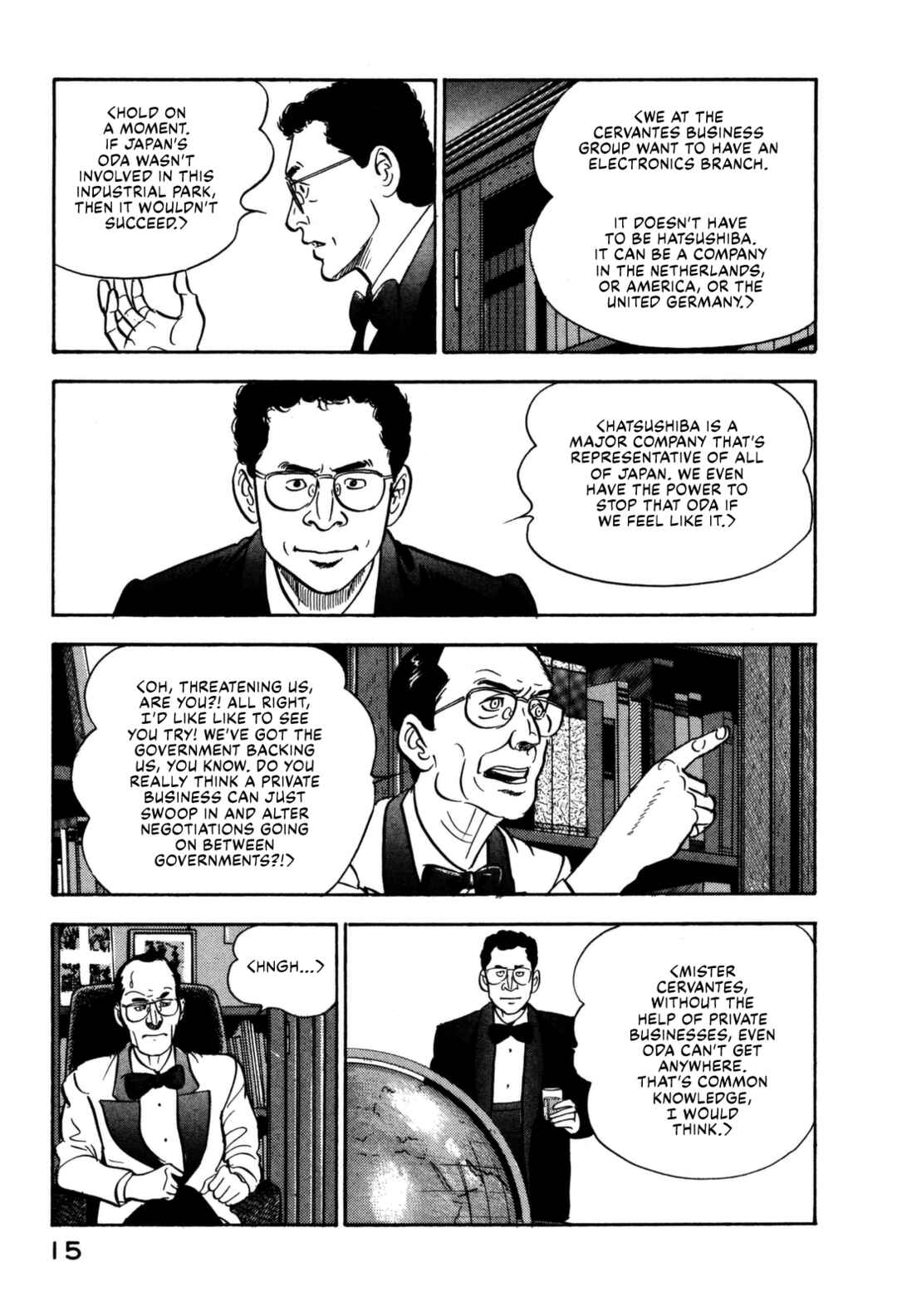 Page 21 Chapter 110 Section Chief Shima Kōsaku