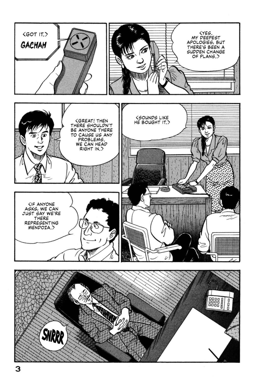 Page 8 Chapter 110 Section Chief Shima Kōsaku