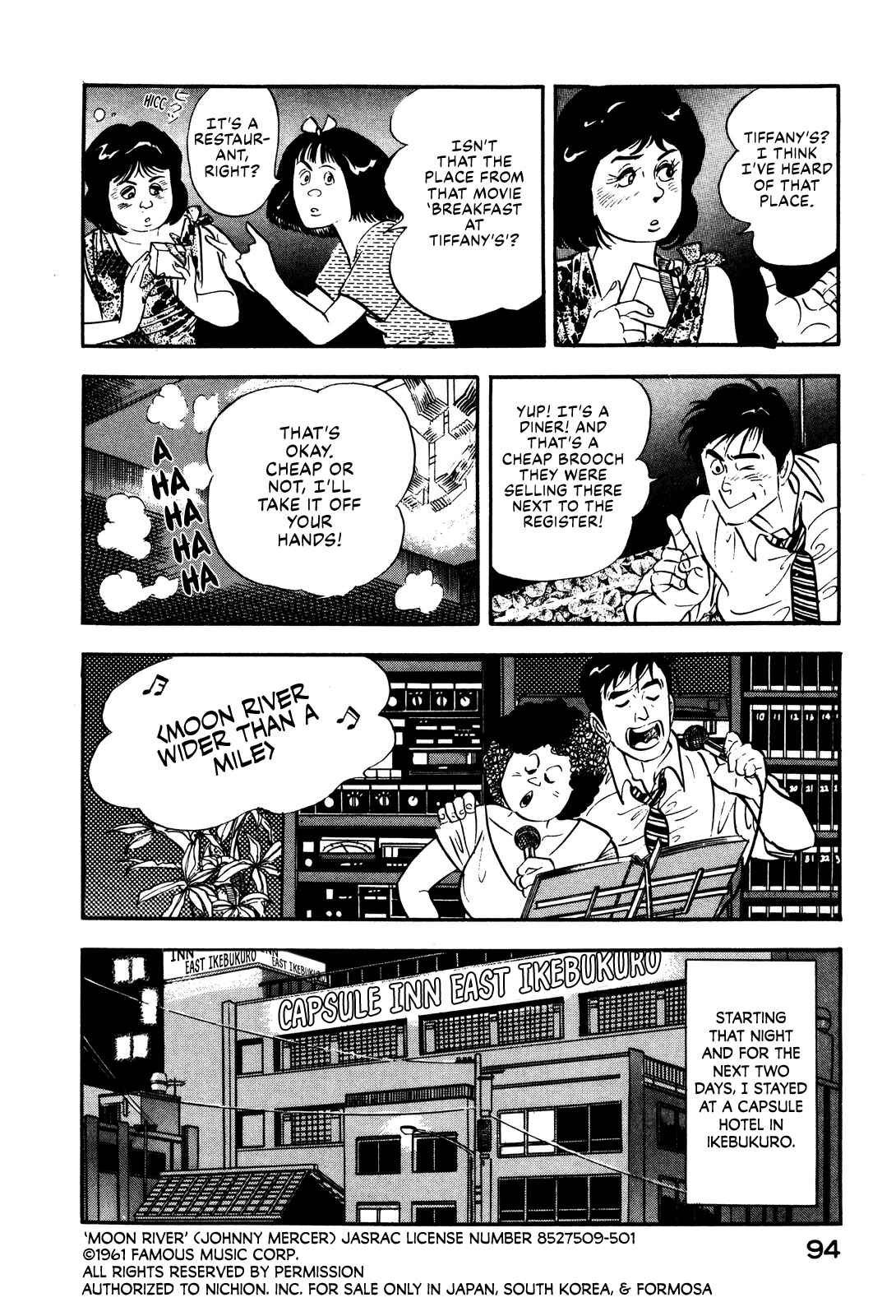 Page 22 Chapter 12 Section Chief Shima Kōsaku