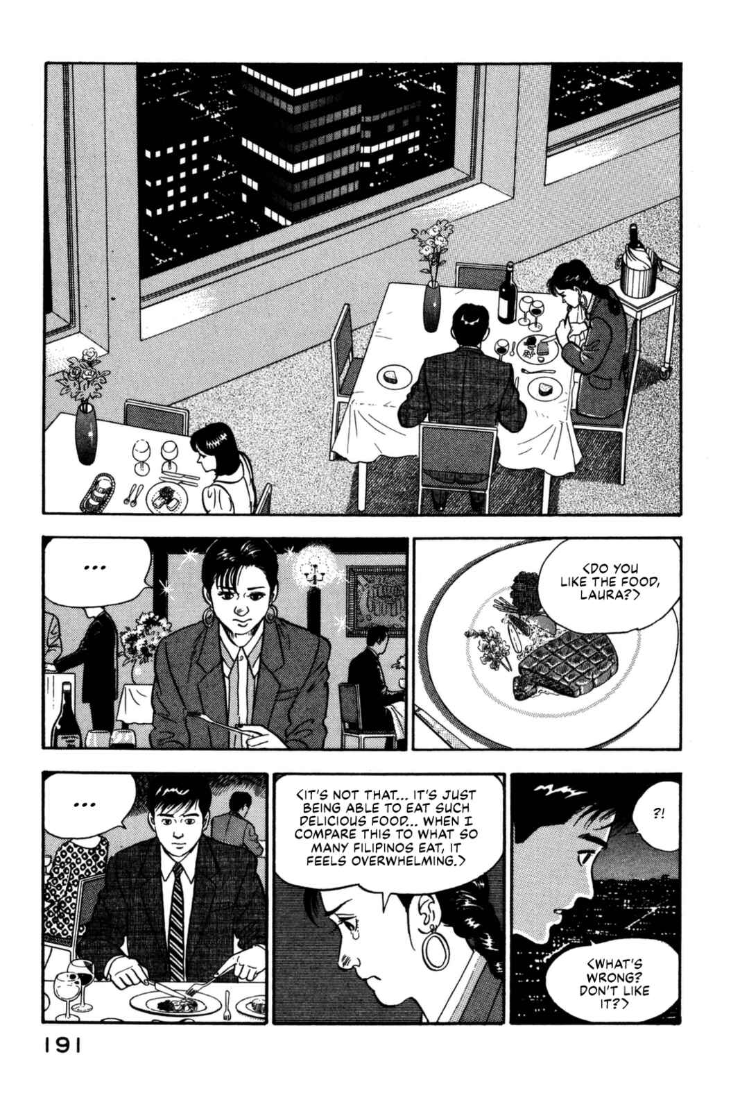Page 10 Chapter 119 Section Chief Shima Kōsaku