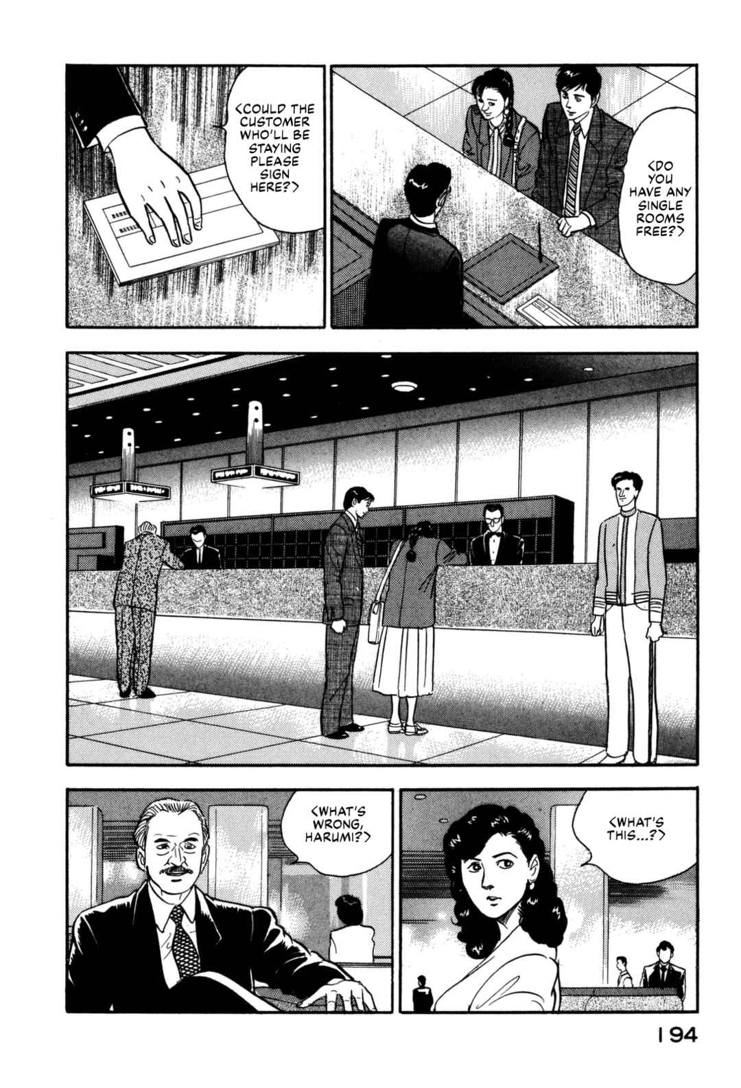 Page 13 Chapter 119 Section Chief Shima Kōsaku