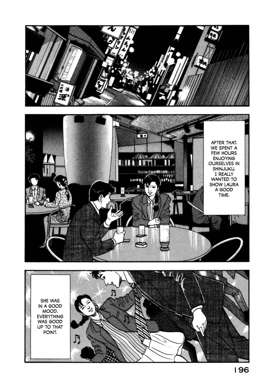 Page 15 Chapter 119 Section Chief Shima Kōsaku