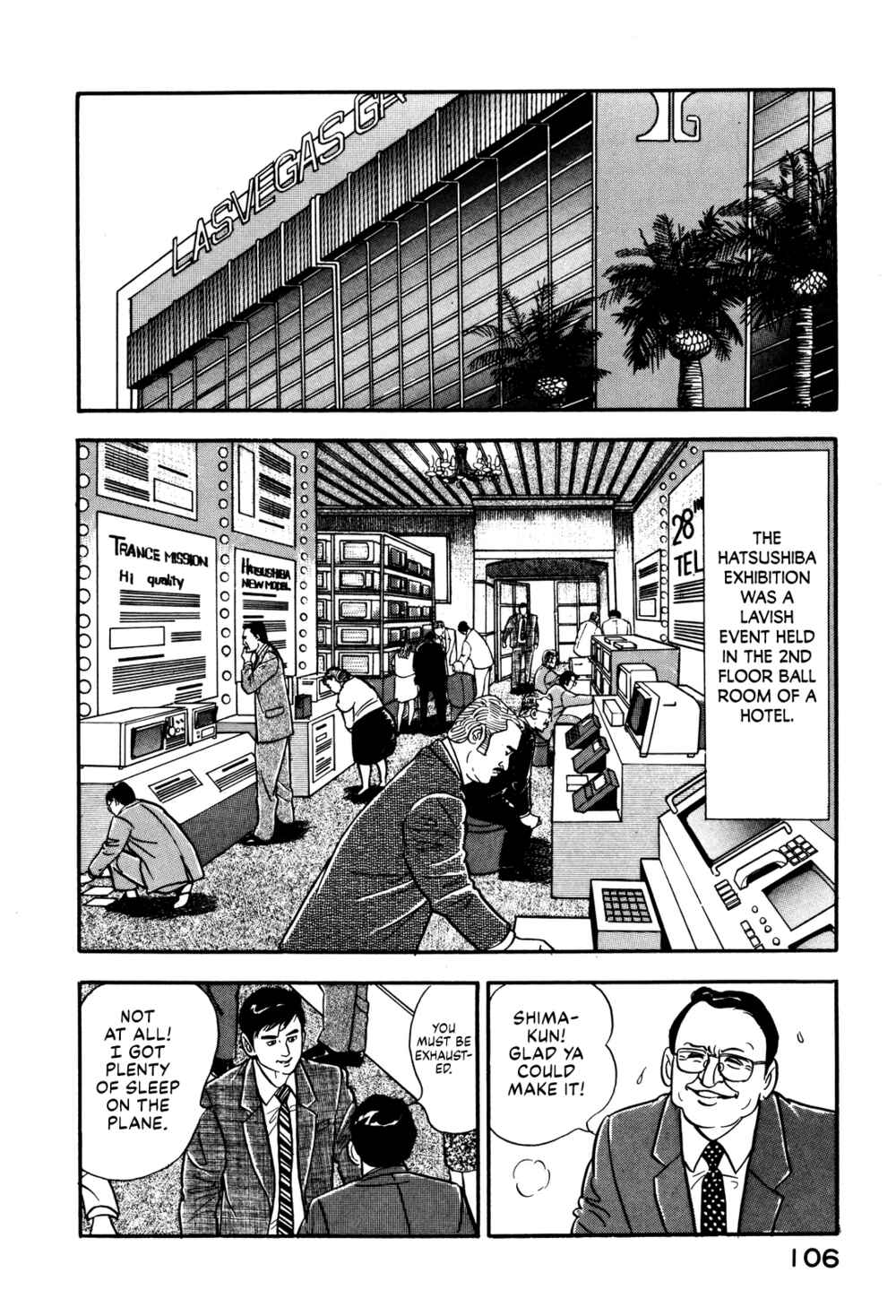 Page 10 Chapter 22 Section Chief Shima Kōsaku