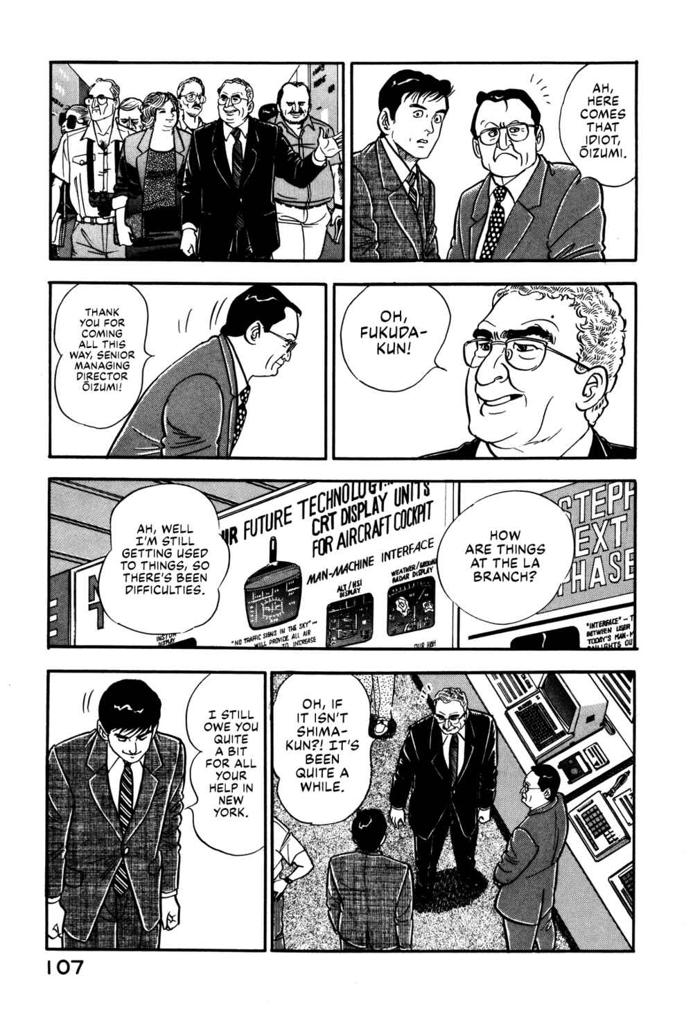 Page 11 Chapter 22 Section Chief Shima Kōsaku