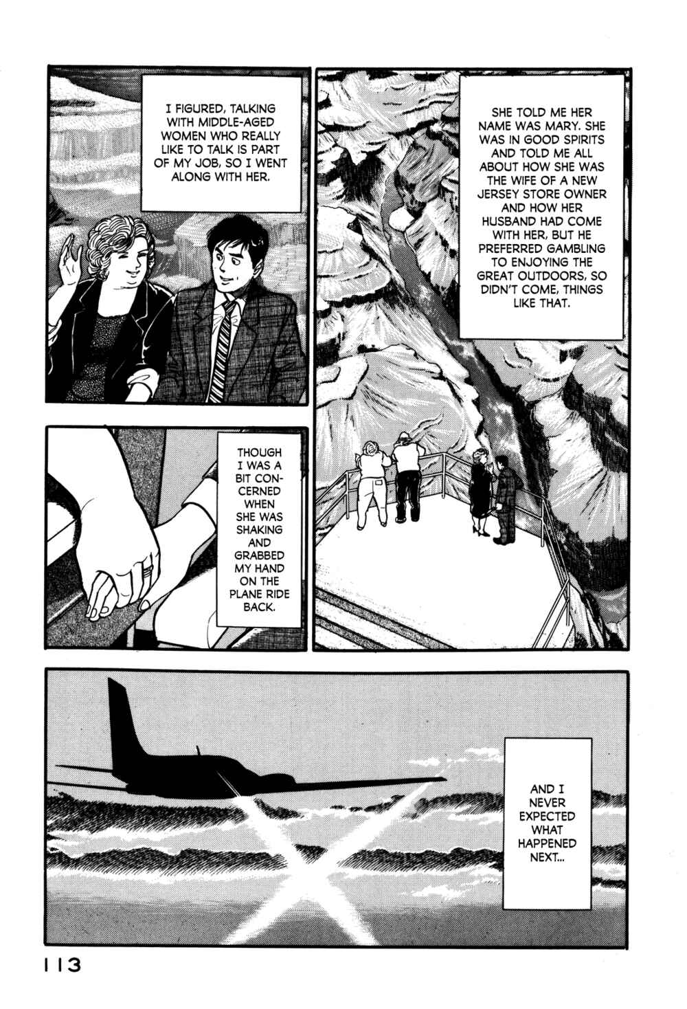 Page 17 Chapter 22 Section Chief Shima Kōsaku