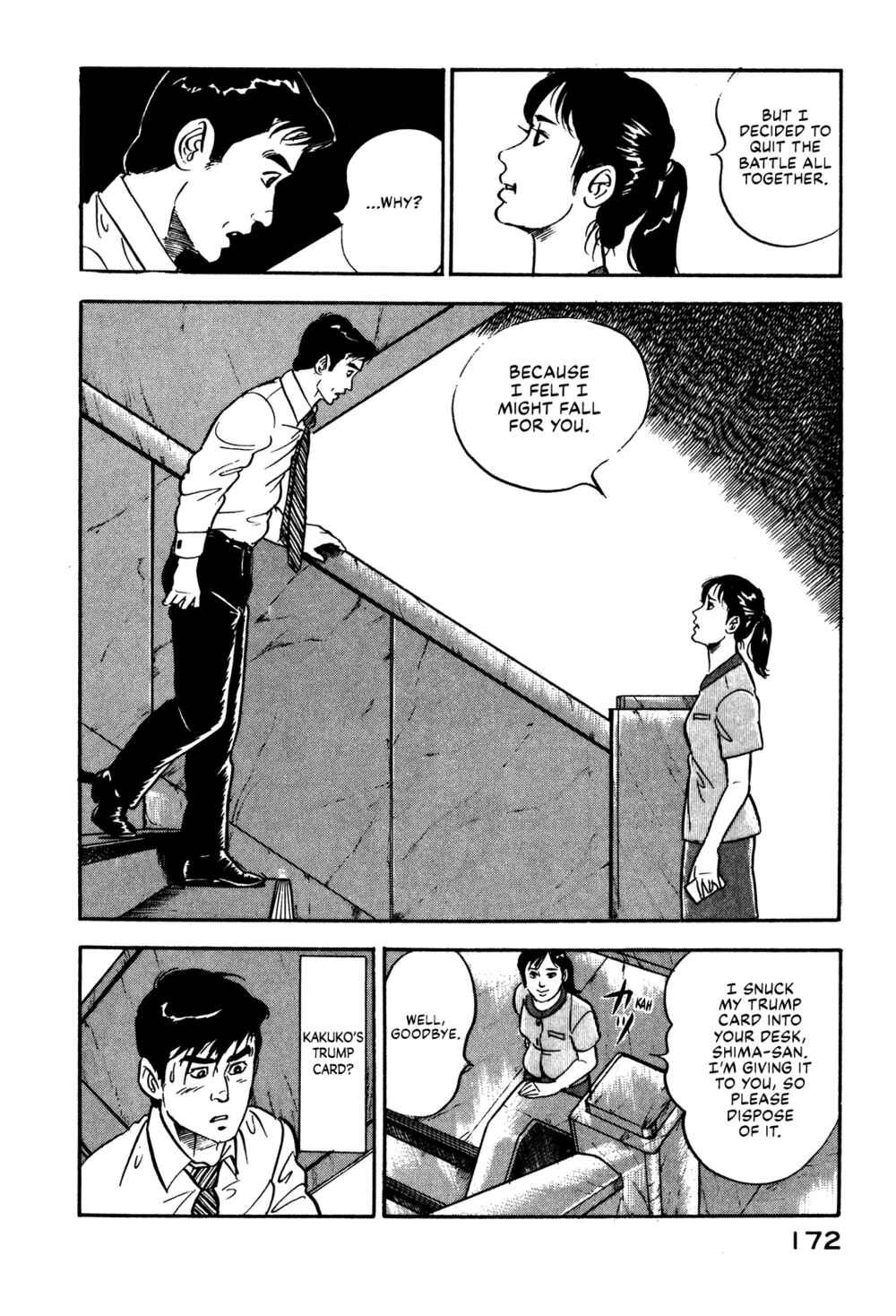 Page 26 Chapter 6 Section Chief Shima Kōsaku
