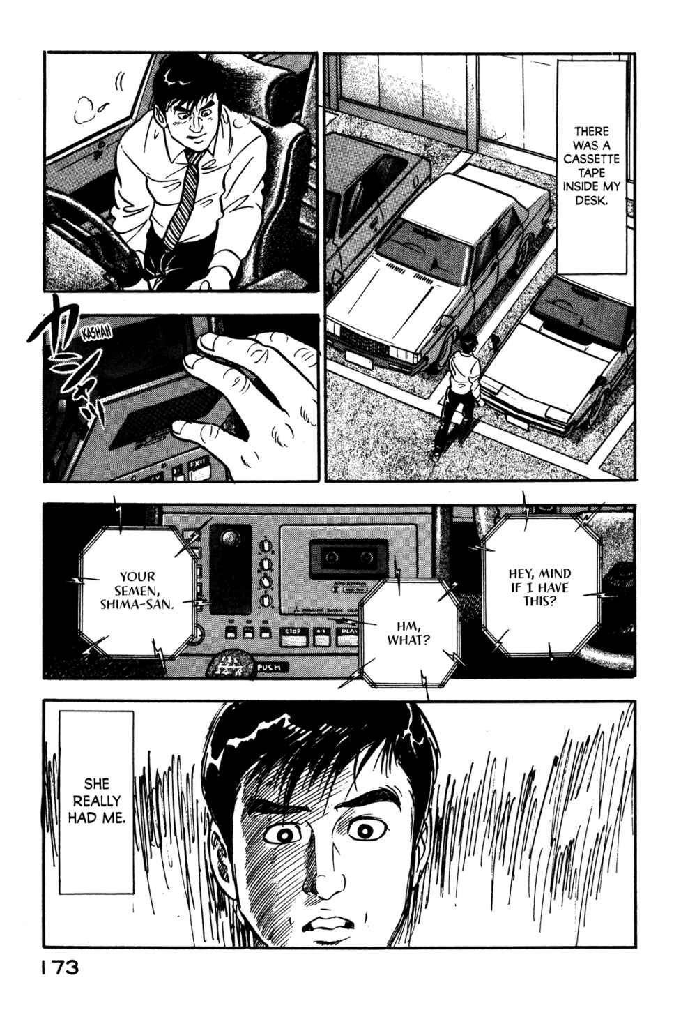 Page 27 Chapter 6 Section Chief Shima Kōsaku