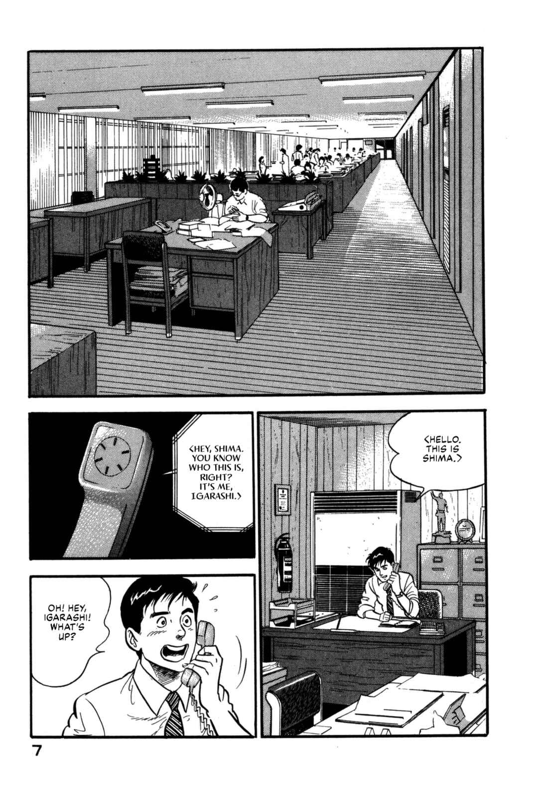 Page 13 Chapter 99 Section Chief Shima Kōsaku