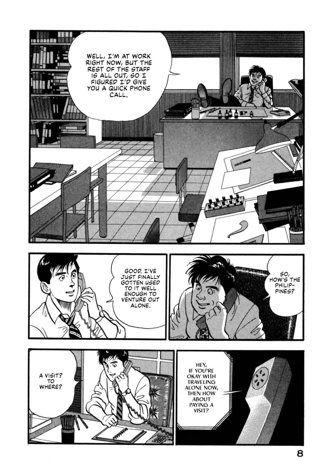 Page 14 Chapter 99 Section Chief Shima Kōsaku