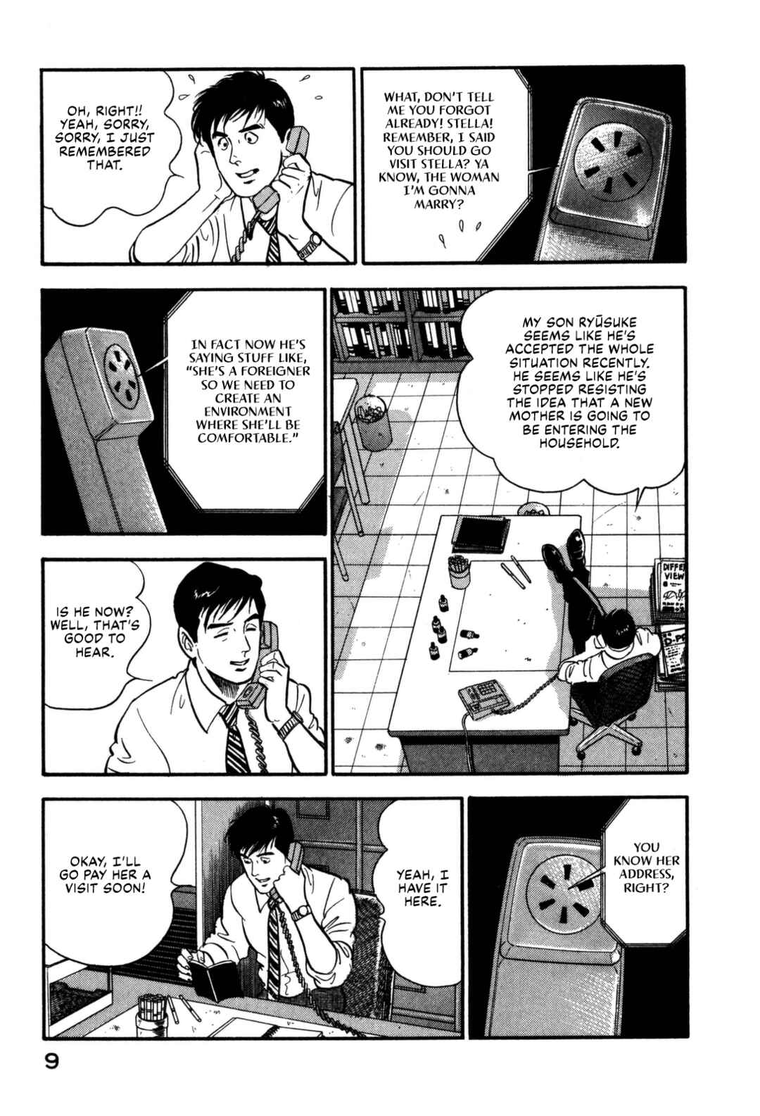 Page 15 Chapter 99 Section Chief Shima Kōsaku