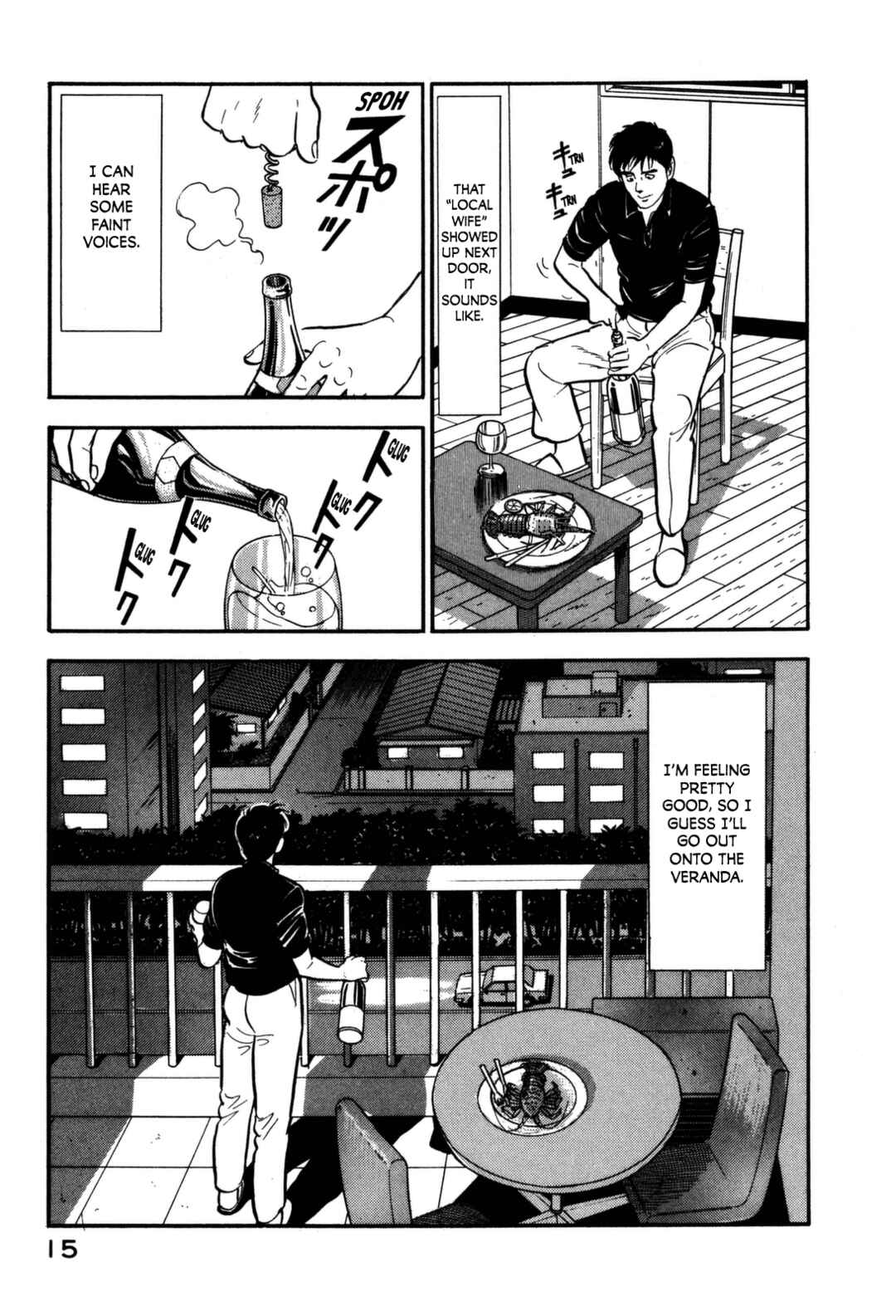 Page 21 Chapter 99 Section Chief Shima Kōsaku