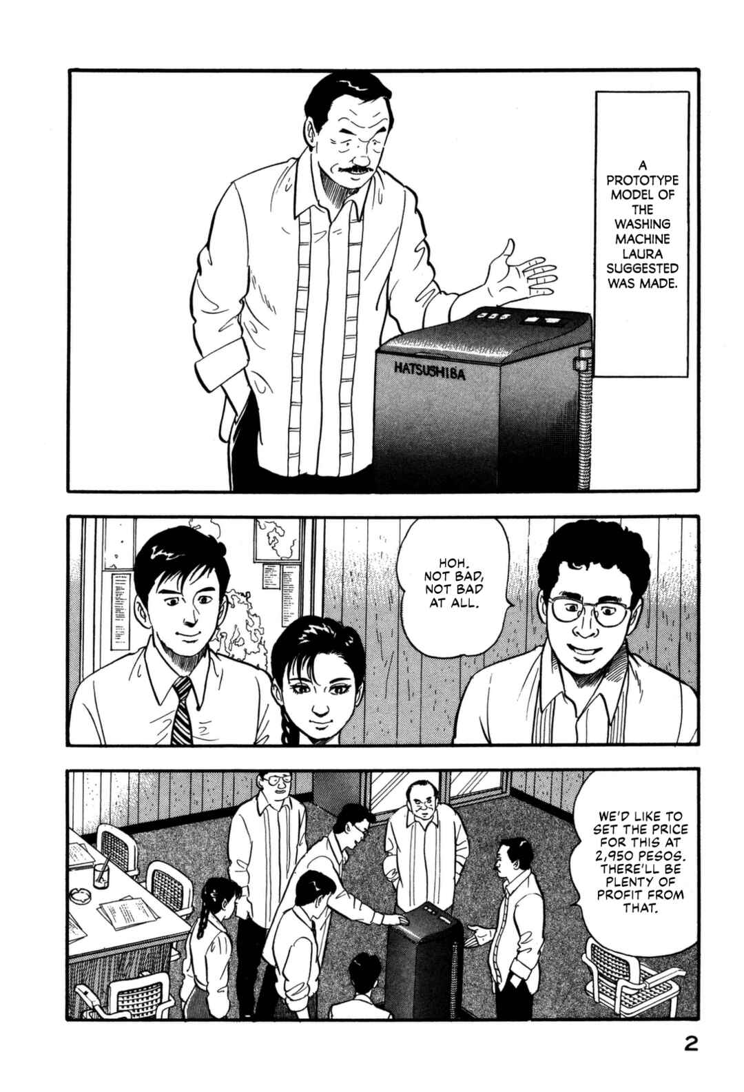 Page 6 Chapter 99 Section Chief Shima Kōsaku