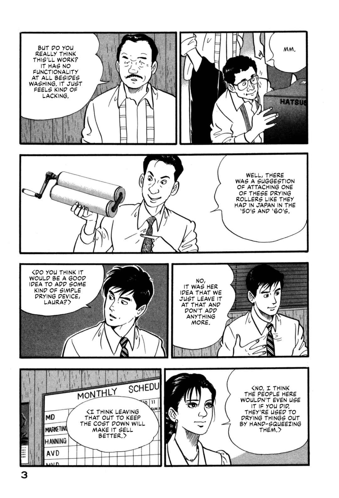 Page 8 Chapter 99 Section Chief Shima Kōsaku