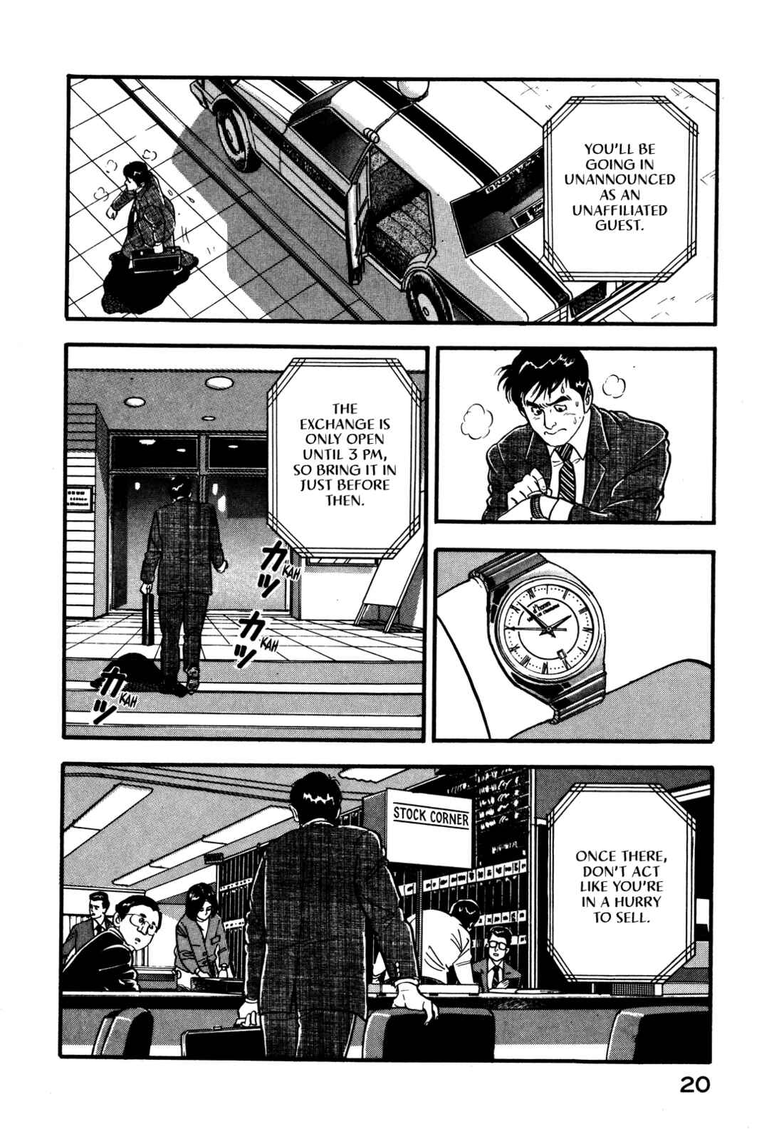 Page 26 Chapter 28 Section Chief Shima Kōsaku