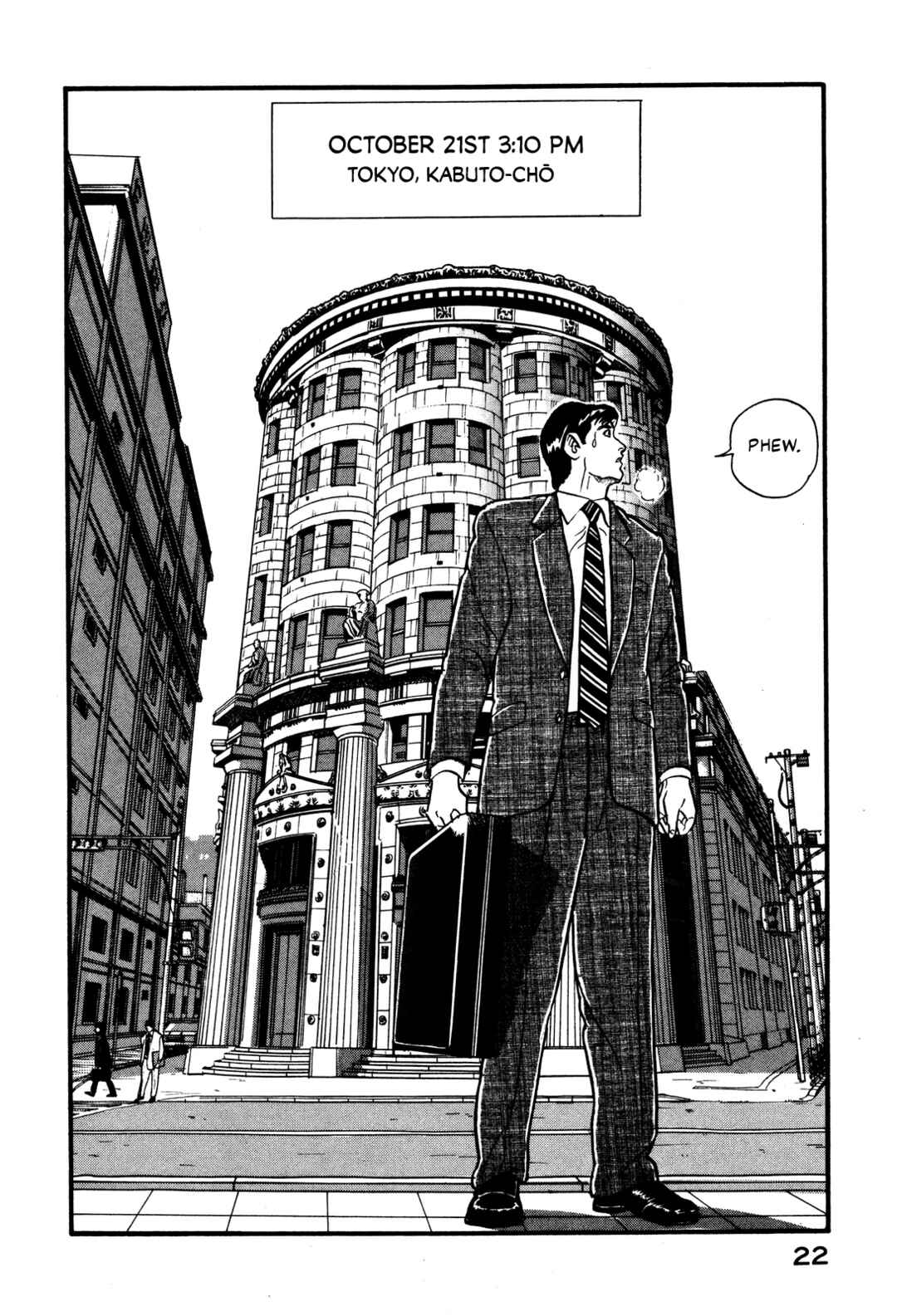 Page 28 Chapter 28 Section Chief Shima Kōsaku
