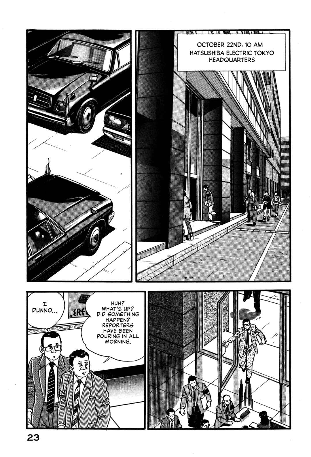 Page 29 Chapter 28 Section Chief Shima Kōsaku