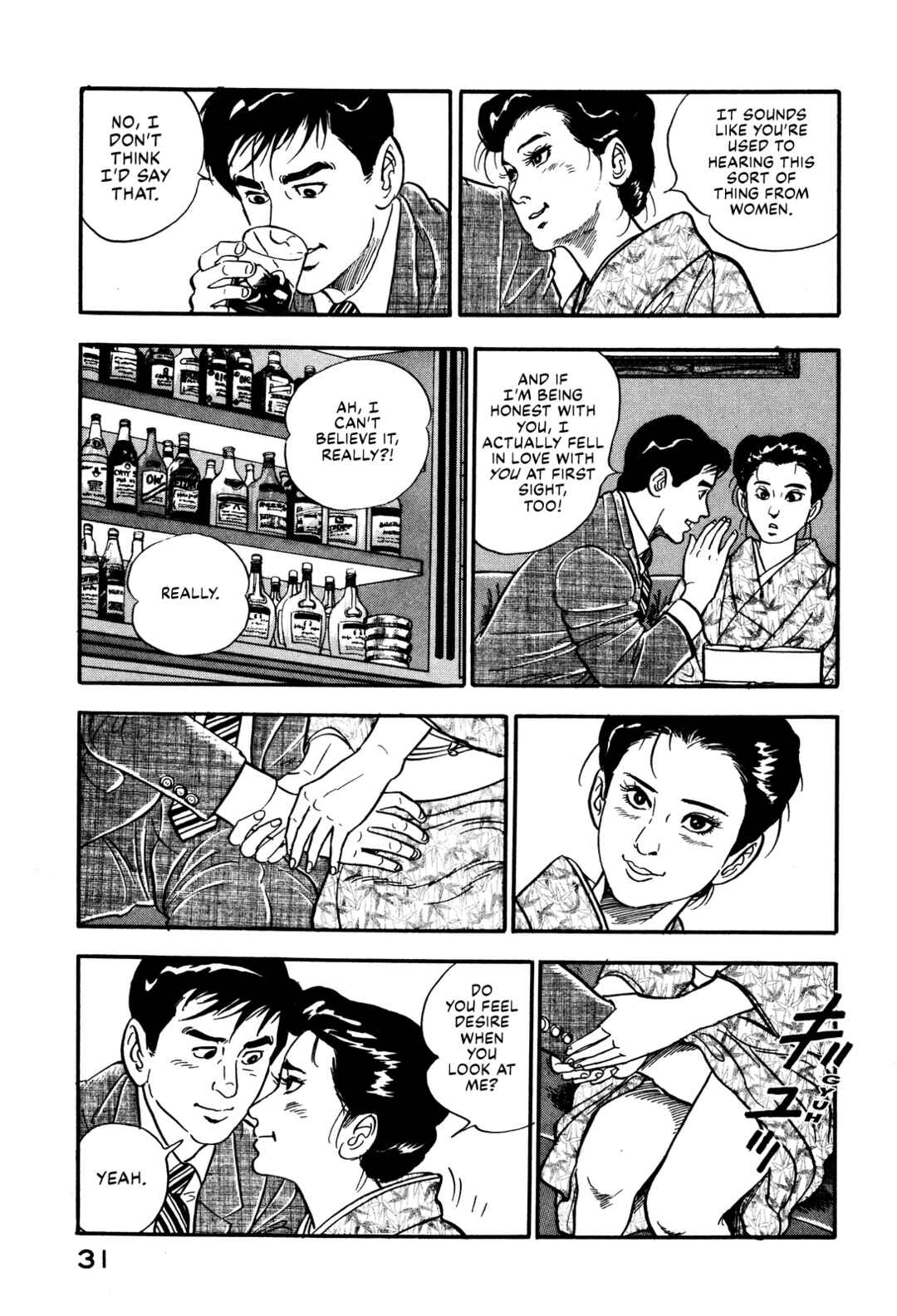 Page 37 Chapter 28 Section Chief Shima Kōsaku