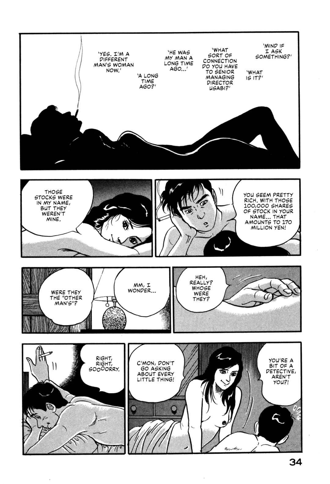Page 40 Chapter 28 Section Chief Shima Kōsaku