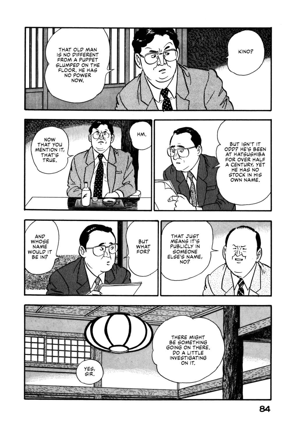 Page 14 Chapter 68 Section Chief Shima Kōsaku