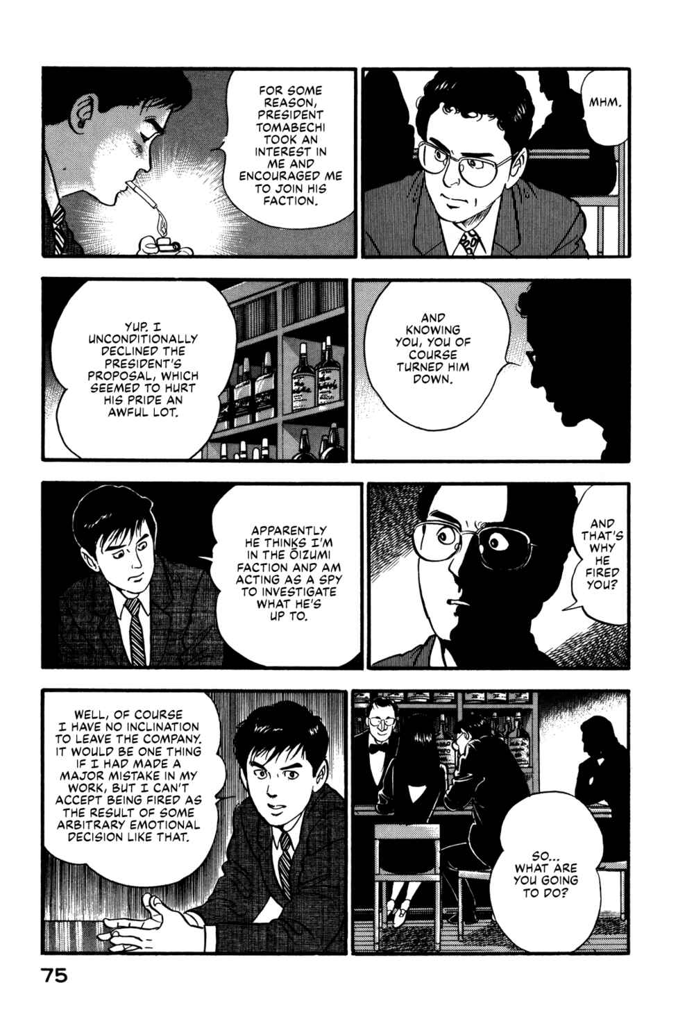 Page 5 Chapter 68 Section Chief Shima Kōsaku