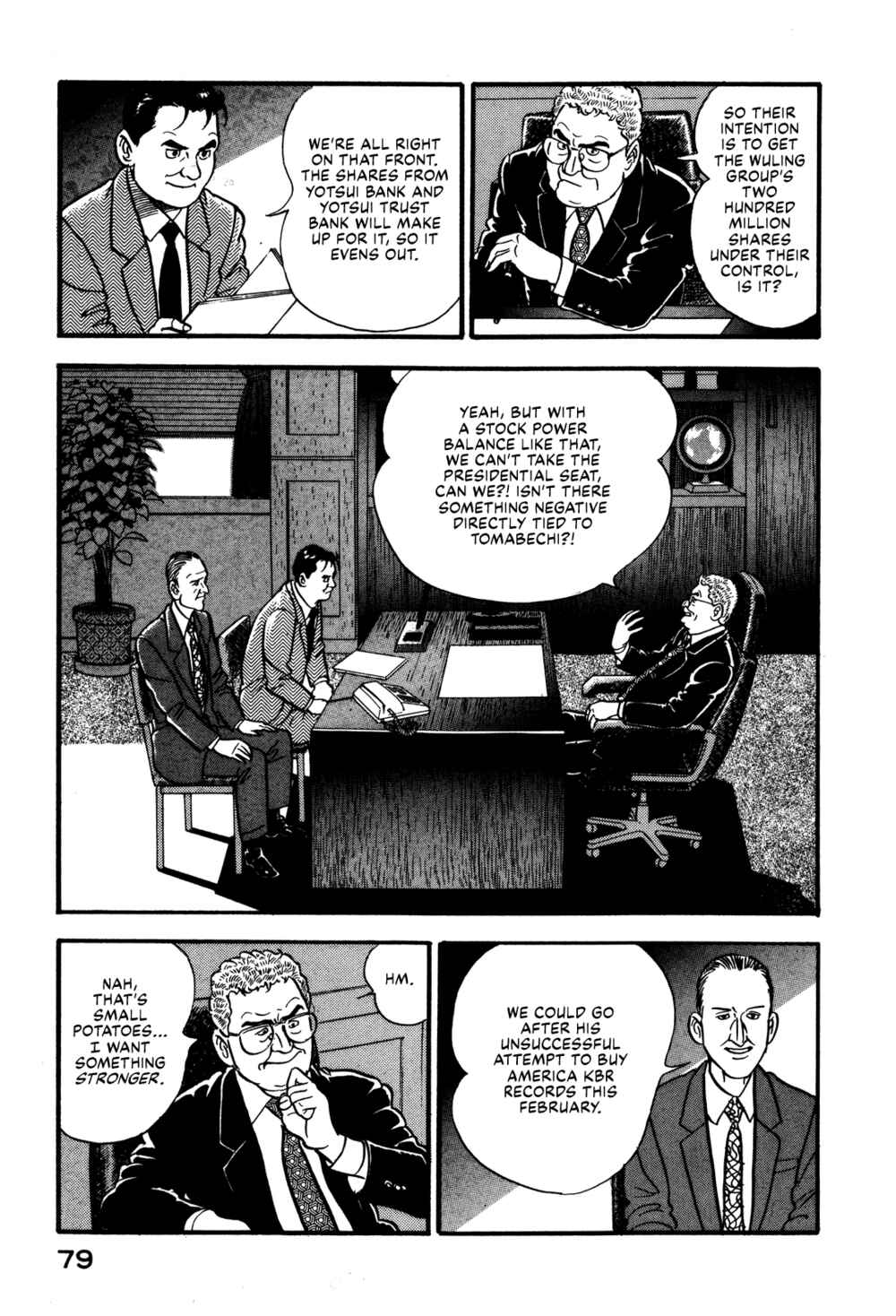 Page 9 Chapter 68 Section Chief Shima Kōsaku