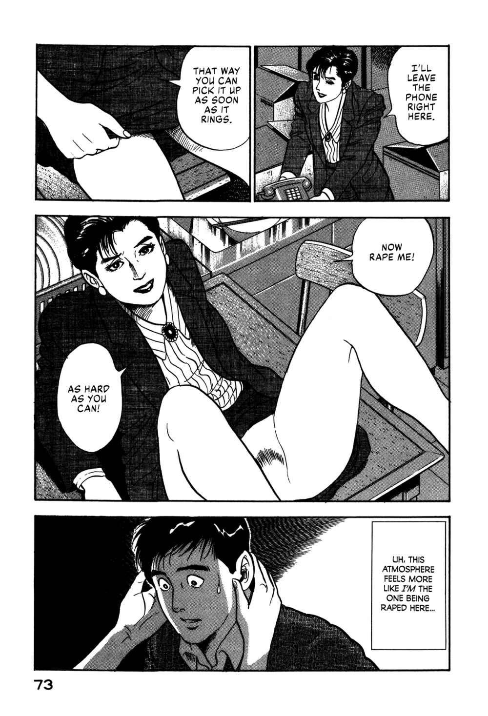 Page 13 Chapter 59 Section Chief Shima Kōsaku