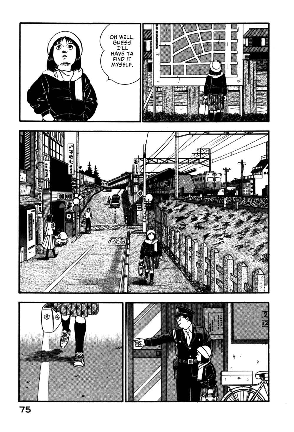 Page 15 Chapter 59 Section Chief Shima Kōsaku