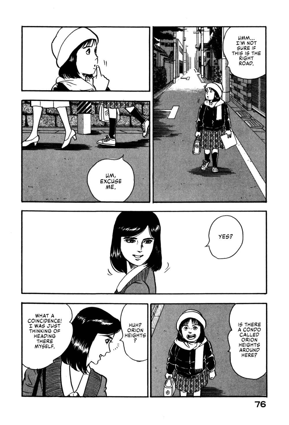 Page 16 Chapter 59 Section Chief Shima Kōsaku
