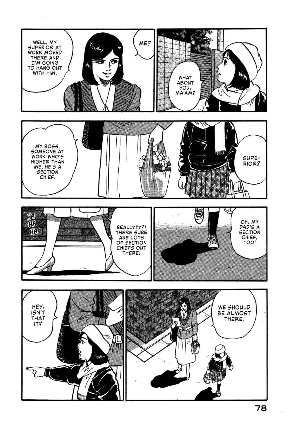 Page 18 Chapter 59 Section Chief Shima Kōsaku