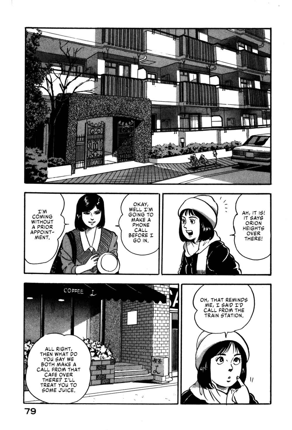 Page 19 Chapter 59 Section Chief Shima Kōsaku