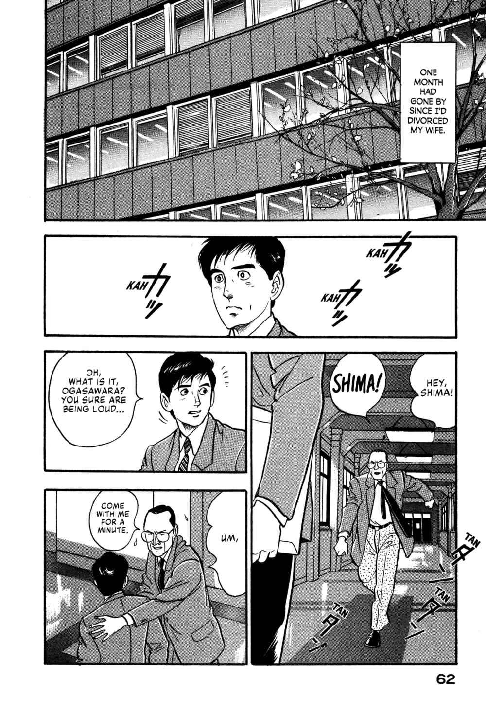 Page 2 Chapter 59 Section Chief Shima Kōsaku