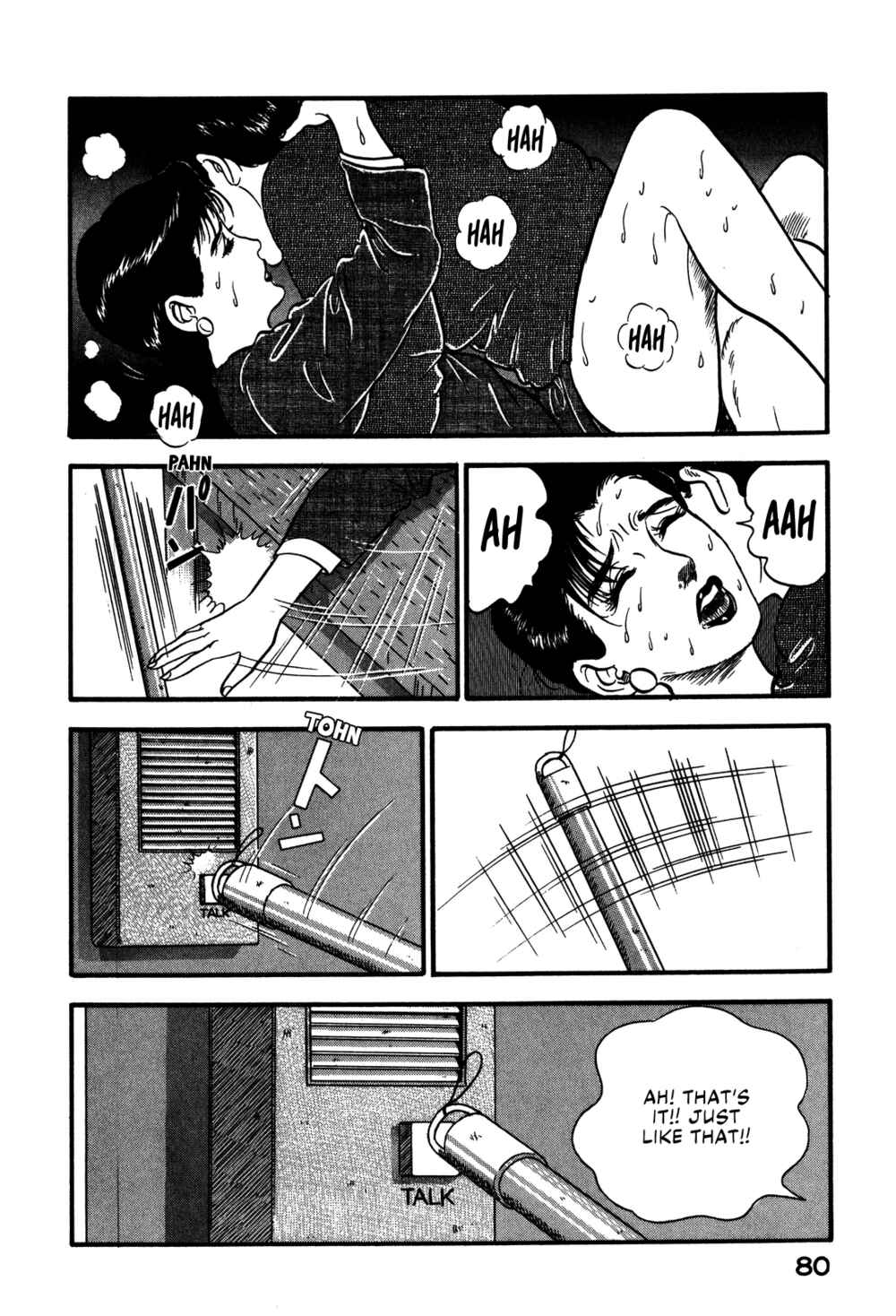 Page 20 Chapter 59 Section Chief Shima Kōsaku