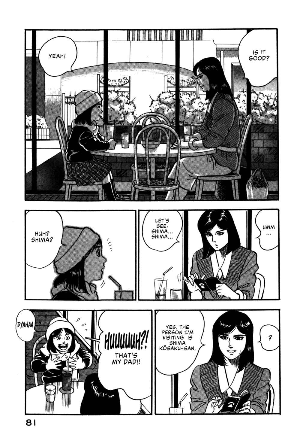 Page 21 Chapter 59 Section Chief Shima Kōsaku