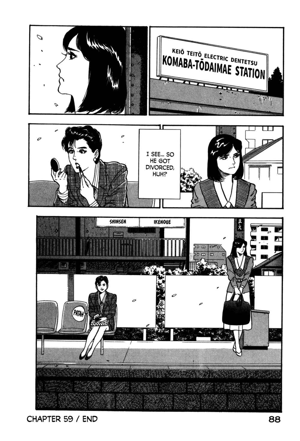 Page 28 Chapter 59 Section Chief Shima Kōsaku