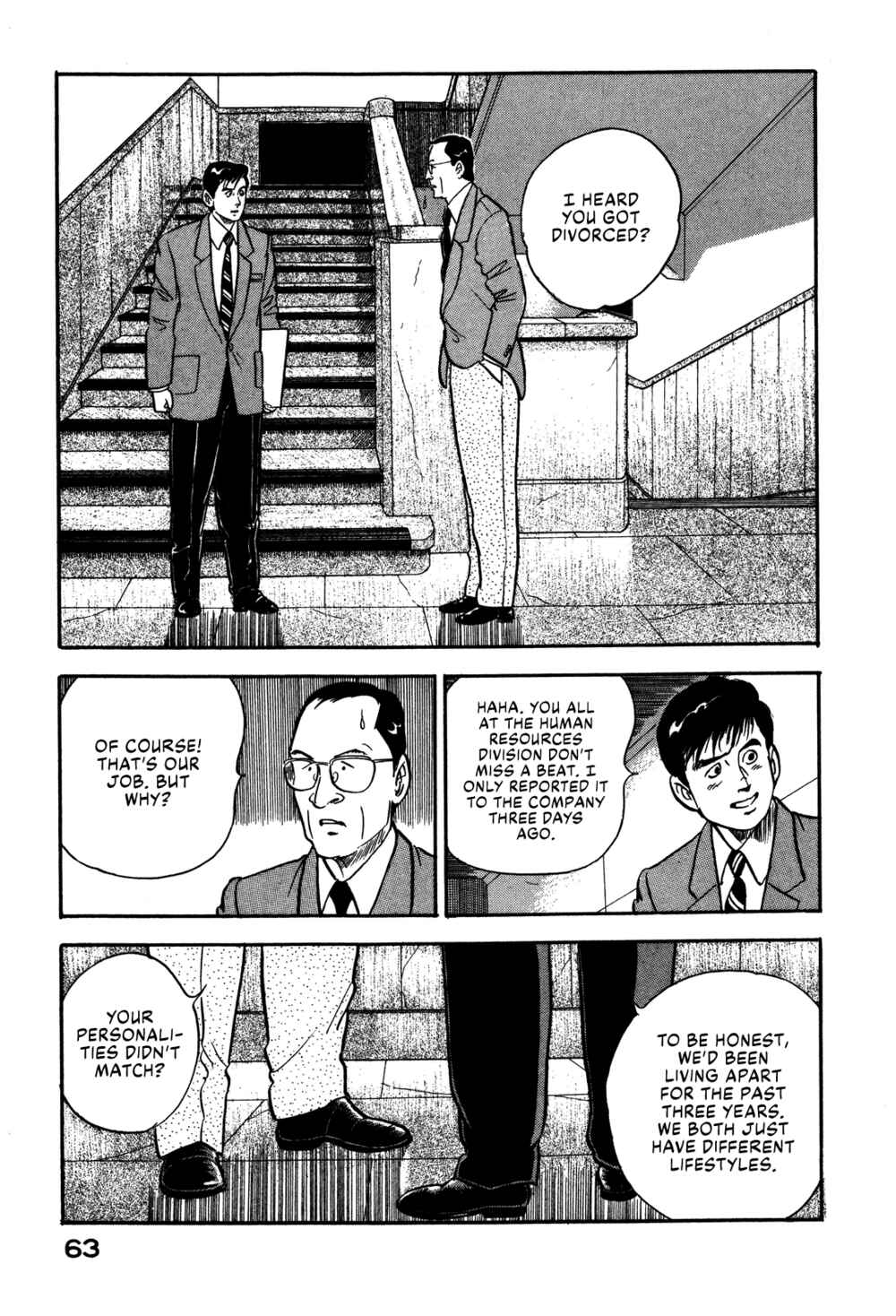 Page 3 Chapter 59 Section Chief Shima Kōsaku