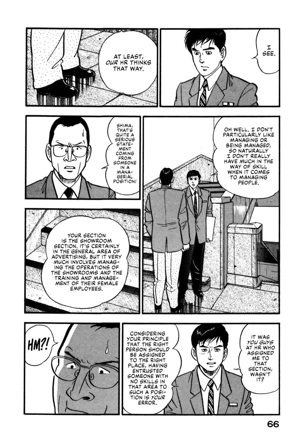 Page 6 Chapter 59 Section Chief Shima Kōsaku