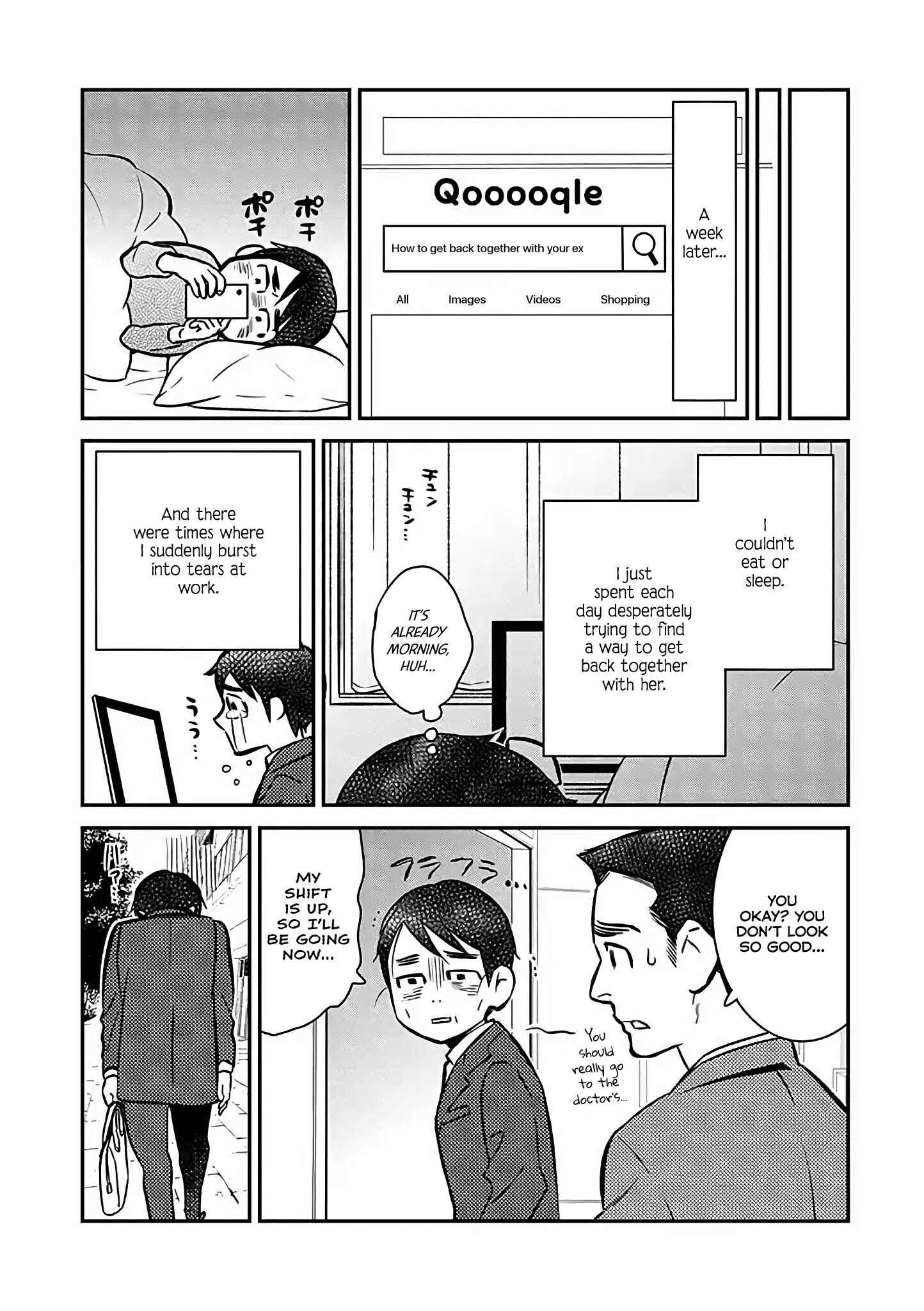 Page 3 Chapter 2 Nekura SE Danshi ga Omiai 100-kai Shite Kekkonshita Hanashi