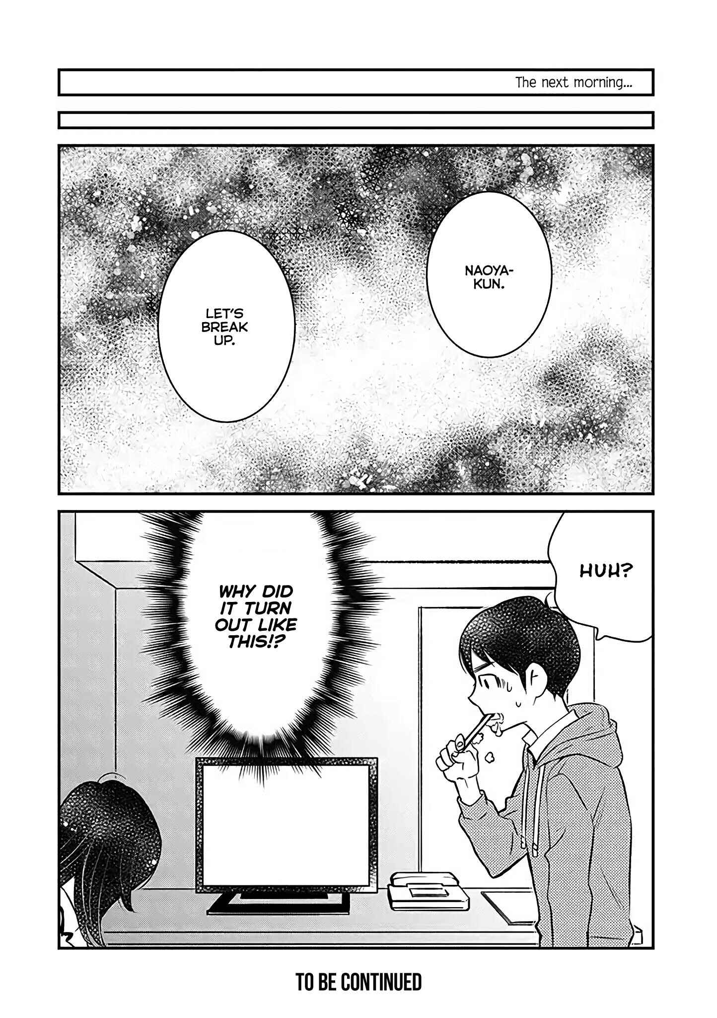 Page 10 Chapter 1 Nekura SE Danshi ga Omiai 100-kai Shite Kekkonshita Hanashi