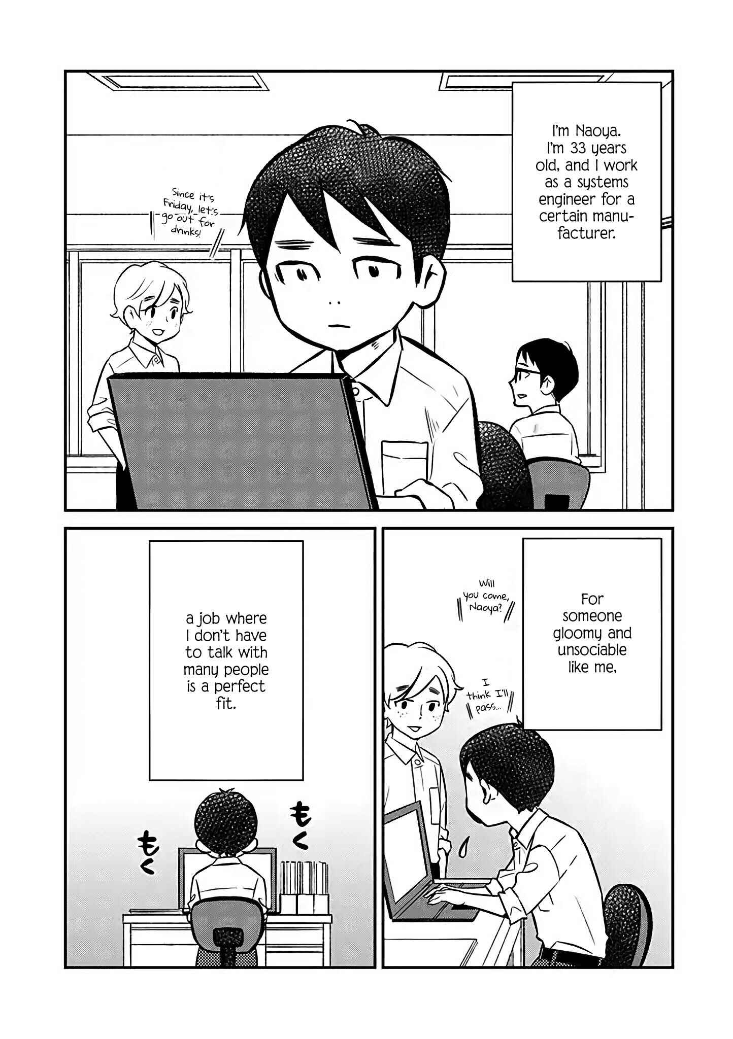 Page 1 Chapter 1 Nekura SE Danshi ga Omiai 100-kai Shite Kekkonshita Hanashi