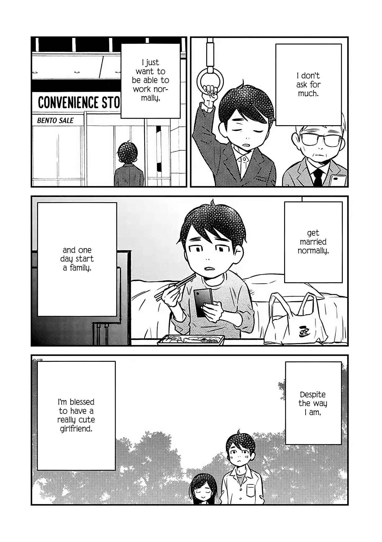 Page 2 Chapter 1 Nekura SE Danshi ga Omiai 100-kai Shite Kekkonshita Hanashi