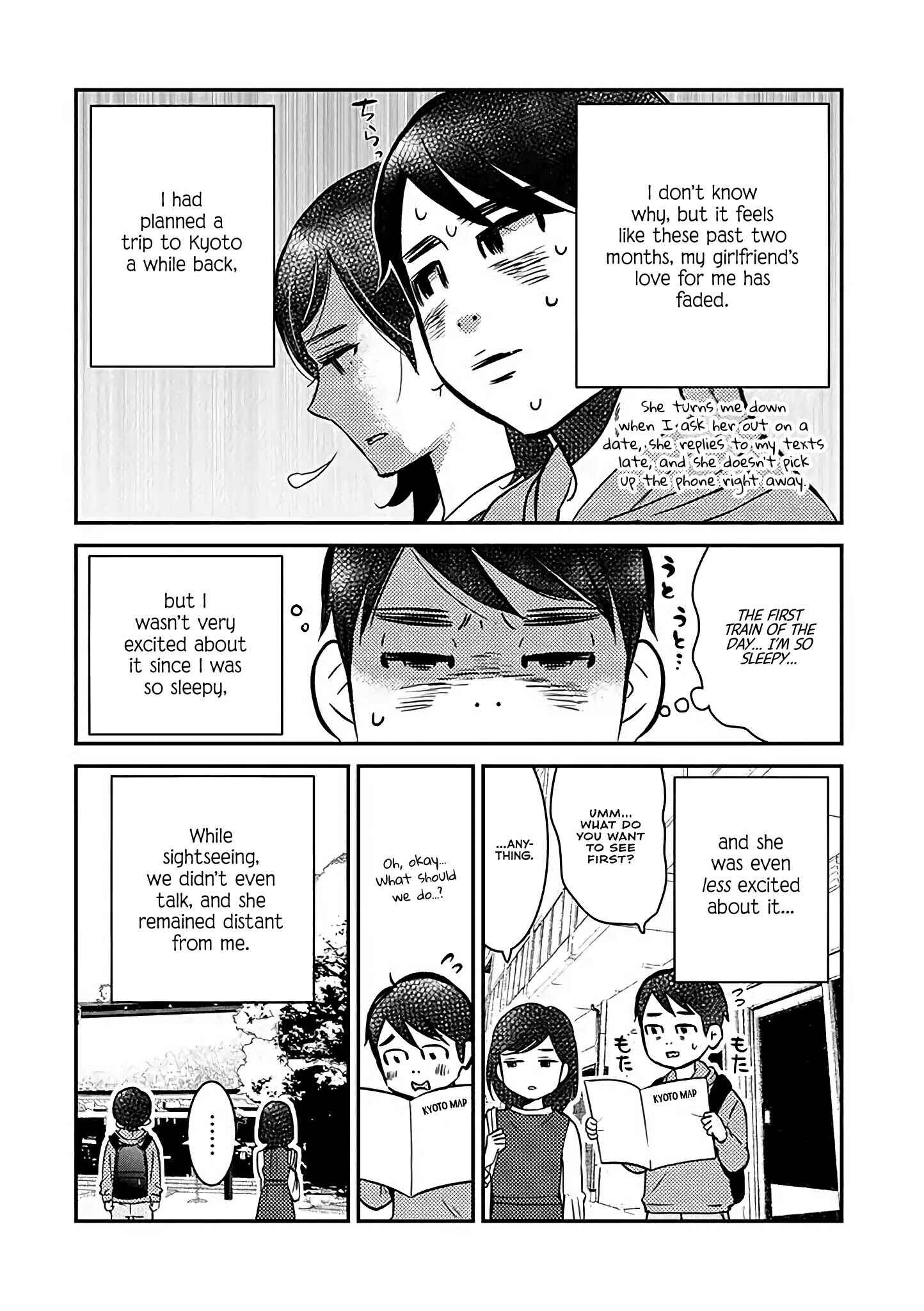 Page 6 Chapter 1 Nekura SE Danshi ga Omiai 100-kai Shite Kekkonshita Hanashi