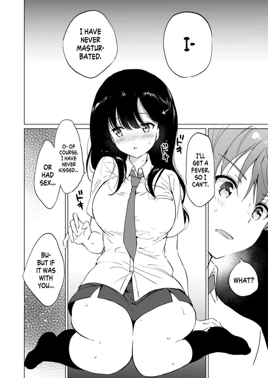 Page 17 Chapter Unknown_335a Hikami-san wa Toroketai