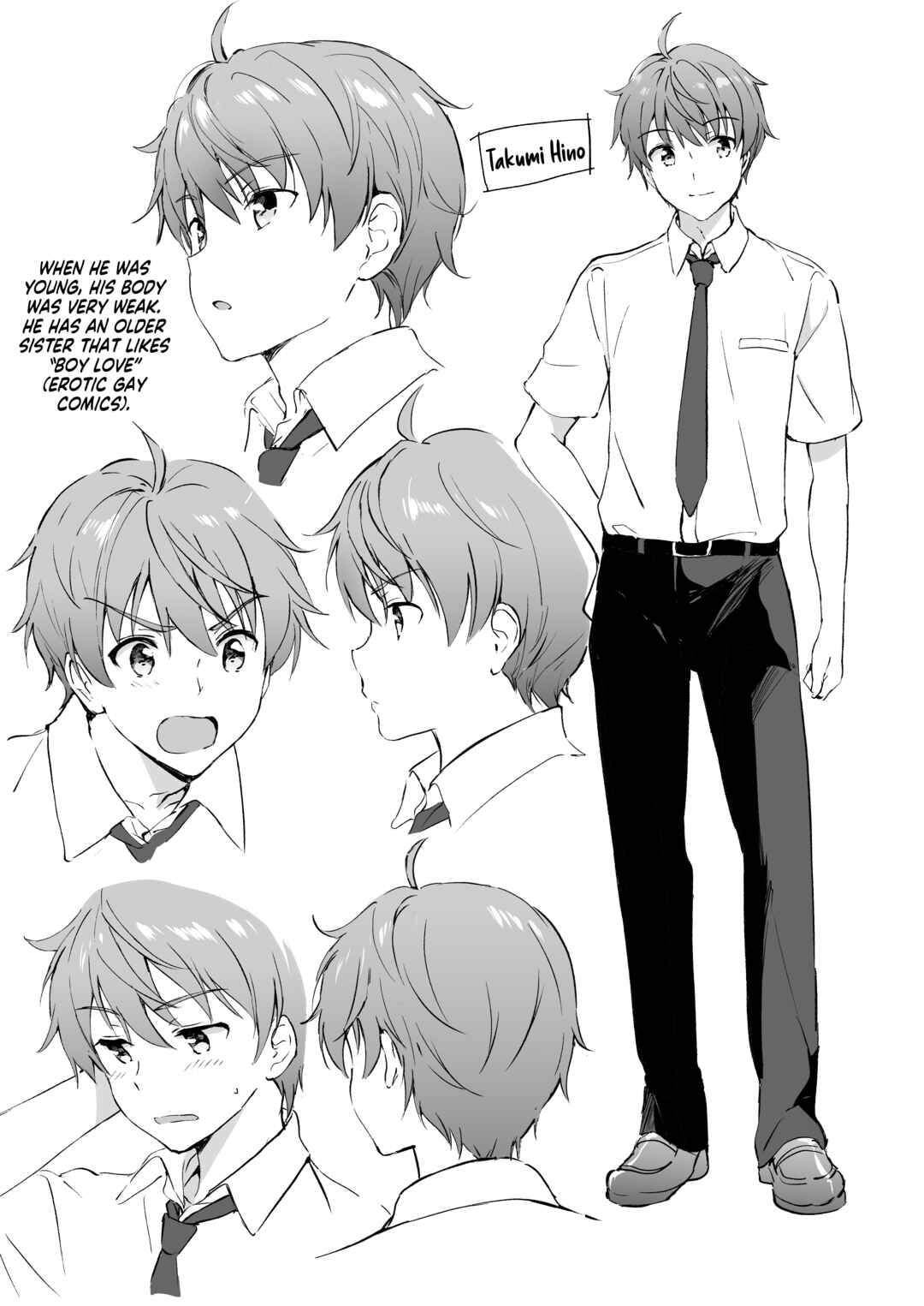Page 4 Chapter Unknown_335a Hikami-san wa Toroketai
