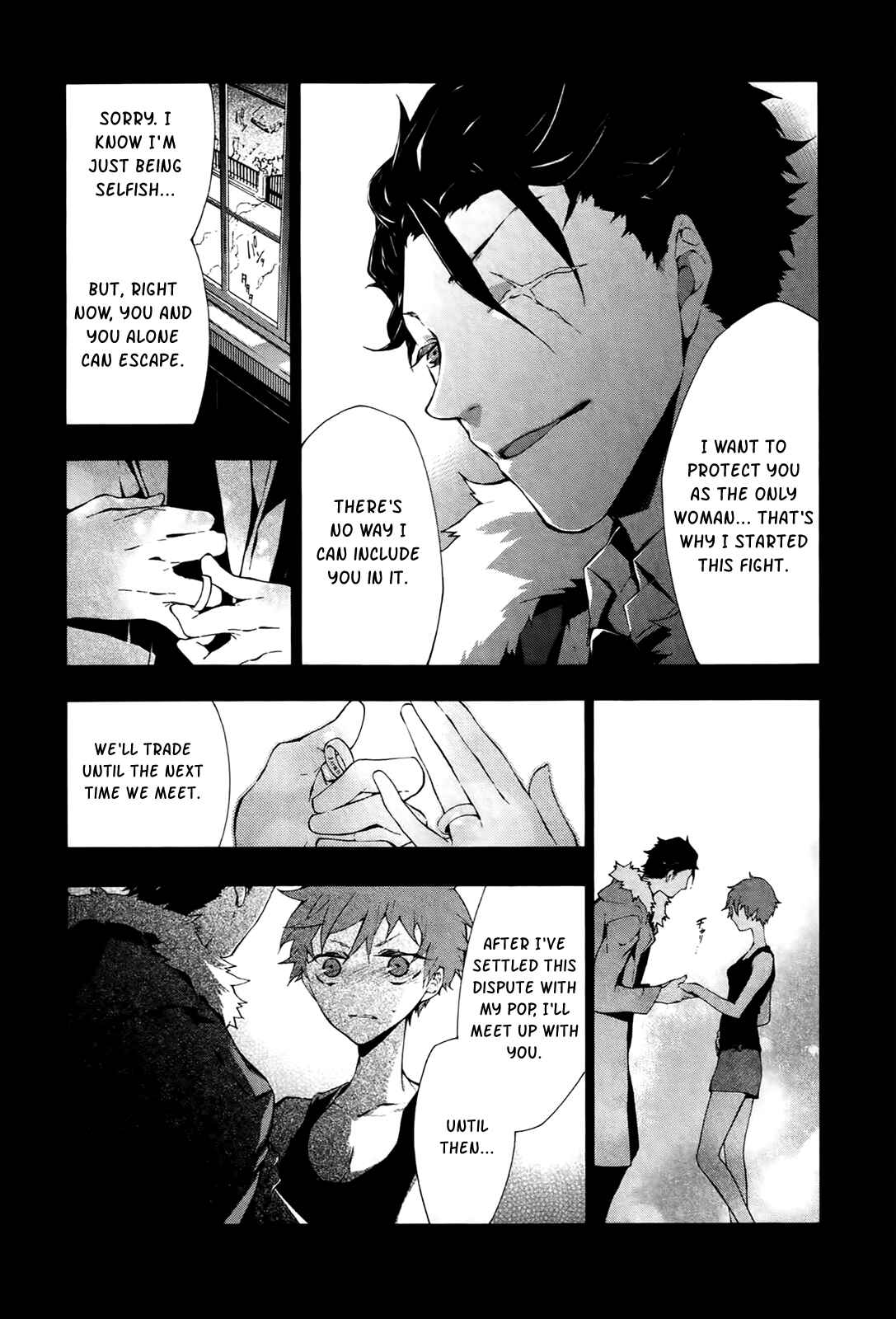 Page 23 Chapter 14 JOKE:ЯRS