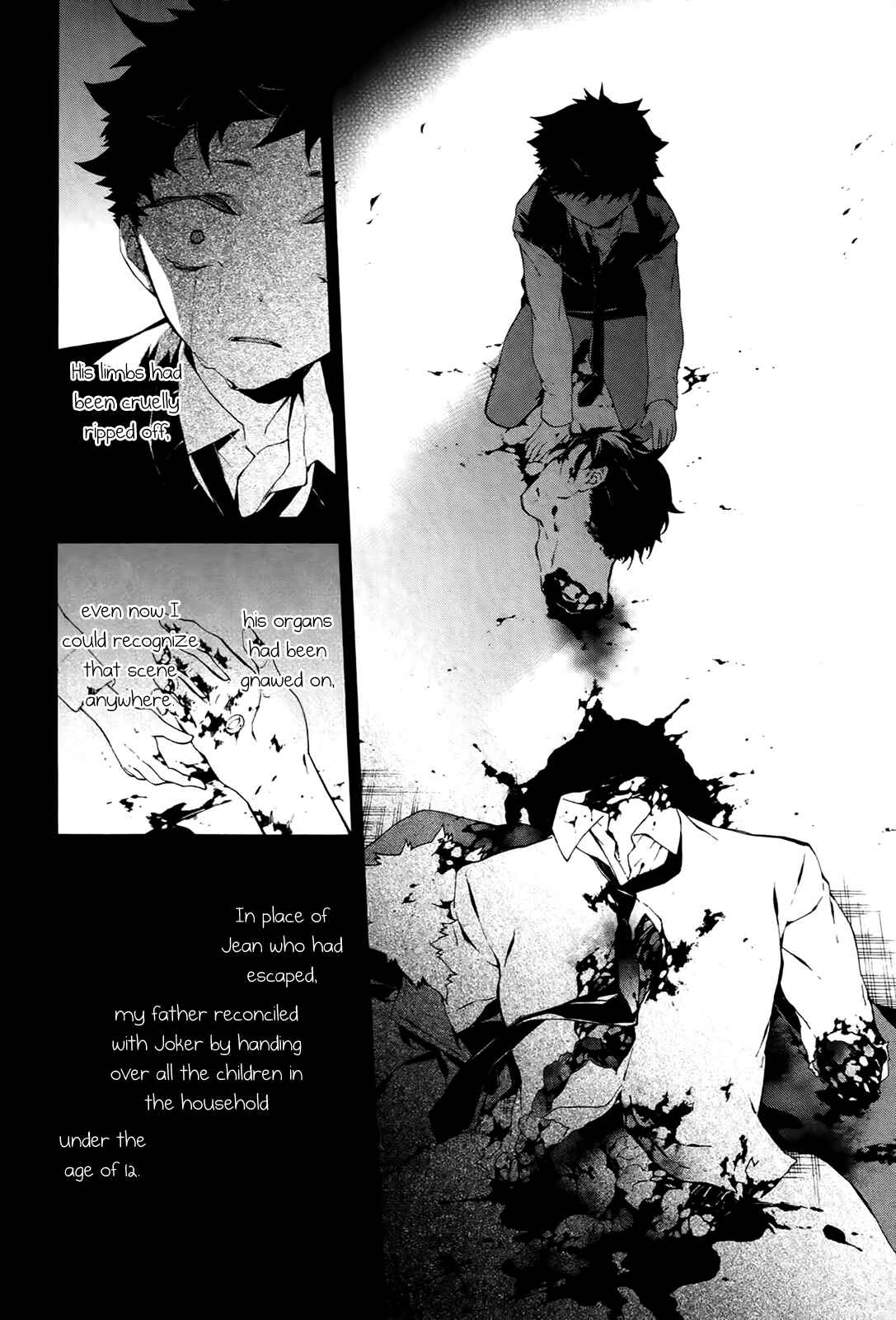 Page 25 Chapter 14 JOKE:ЯRS